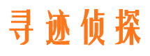 孟州市侦探公司